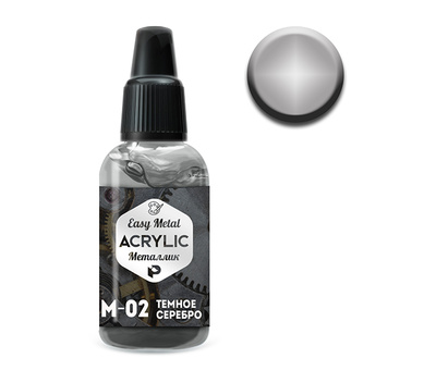 M02 Pacific88 acrylic Dark silver Paint Volume: 10ml.
