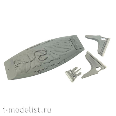 im144004 Imodelist 1/144 Unique resin stand 