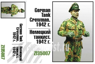 ZF35007 Zebrano 1/35 Немецкий танкист. 1942 год.