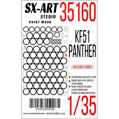 35160 SX-Art 1/35 Окрасочная маска KF51 Panther (Amusing Hobby)