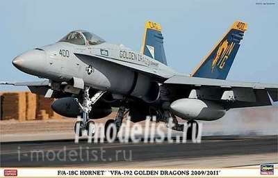 07326 Hasegawa 1/48 F/A-18C HORNET 