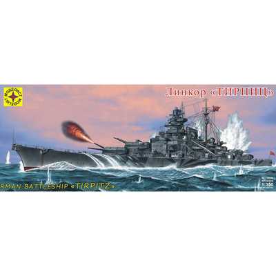135030 Моделист 1/350 Линкор 