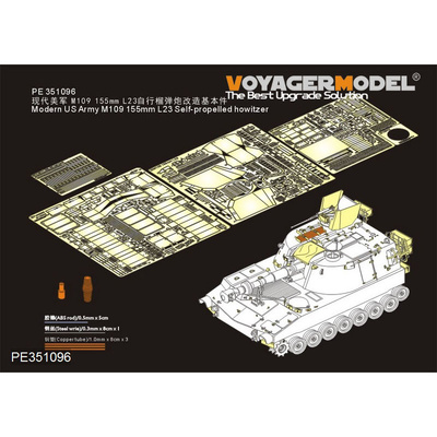 PE351096 Voyager Model 1/35 Фfromfromравление для артиллерийской установки M109 (для AFV35329)