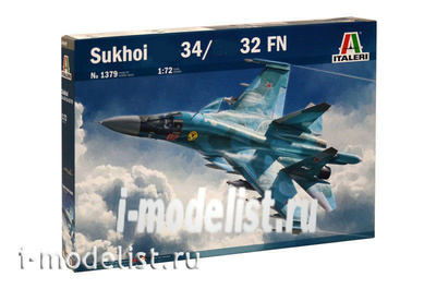 1379 Italeri 1/72 САМОЛЕТ SUKHHOI 34 / 32 FN