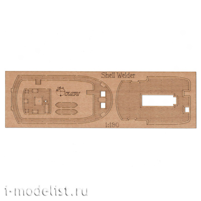 EP35006 Эскадра 1/130 Палуба танкера 