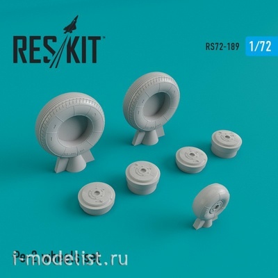RS72-0189 RESKIT 1/72 ПЕ-2 смоляные колеса