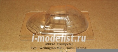 48032 Rob-Taurus 1/48 Фонарь для самолета Wellington Mk.I (кабина пилотов)