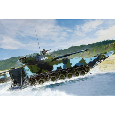 82484 HobbyBoss 1/35 PLA ZTD-05 AAAV