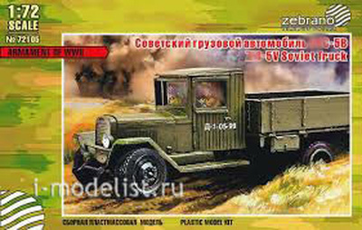 72105 Zebrano 1/72 Автомобиль З&С-5В