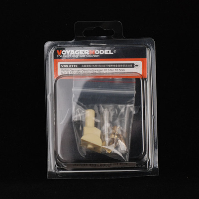 VBS0119 Voyager Model 1/35 Набор дополнений для Немецкого Geschutzwagen IV b fur 10.5cm le.F.H. 18/1(Sf) Barrel w/Mantlet