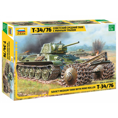 3580-1 Звезда 1/35 Советский танк Т-34/76 с минным тралом + набор красок для окрашивания и ретардер 