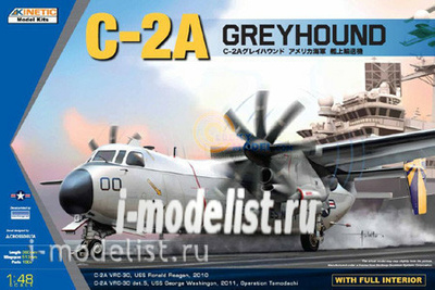 K48025 Kinetic 1/48 Американский палубный транспортный самолёт C-2A Greyhound