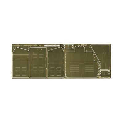 035372 Microdesign 1/35 Kit of photo-etched parts for zrpk (shrouds SSTs) from the Zvezda.