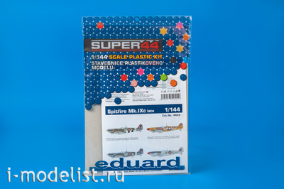 4433 Eduard 1/144 Spitfire Mk. IXc late type