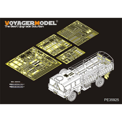 PE35925 Voyager Model 1/35 Фототравление для Современного немецкого LKW 5t mil gl