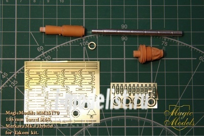 MM35170 Magic Models 1/35 105-мм ствол М68. Для установки на модель Меркава Мк.1 Hybrid (Takom)