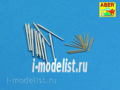 400 L-08 Aber 1/400 Set of barrels for Royal Navy Battleships King George V, Prince of Wales 356 mm x 10, 133 mm x 16