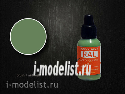 6011 Pacific88 RAL RESEDA green (resedagrun)