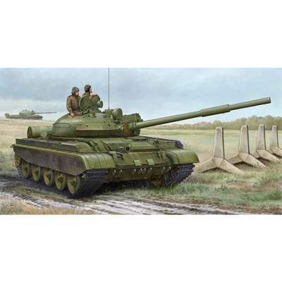 01553 Trumpeter 1/35 Tank Type 62 BDD mod. 1984. (1962 mod.)