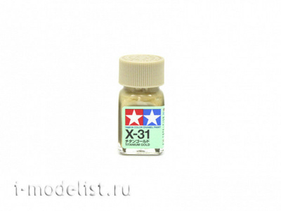 80031 Tamiya X-31 Titanium Gold (Titanium gold) Enamel paint