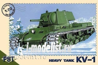 72012 Pst 1/72 Танк Кв-1