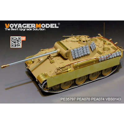PE35797 Voyager Model 1/35 Фототравление для танка Panther G раннего