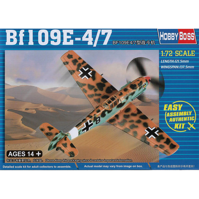 80254 HobbyBoss 1/72 Немецкий истребитель Bf 109E-4/7