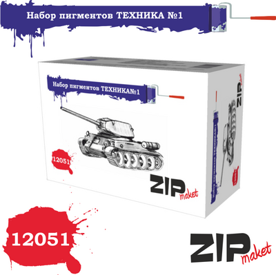 12051 ZIPmaket Set of pigments 