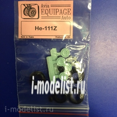 EQA72051 Экипаж 1/72 Резиновые колёса для He-111Z