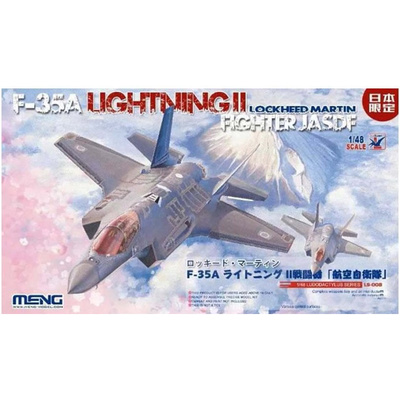 LS-008 Meng 1/48 Lockheed Martin F-35A Lightning II Fighter JASDF