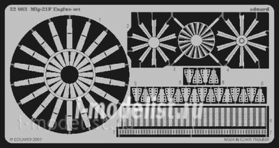 32083 Eduard 1/32 Фототравление для MiGG-21F engine 