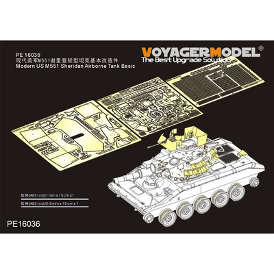 PE16036 Voyager Model 1/16 Фототравление для M551 Sheridan Airborne Tank Basic