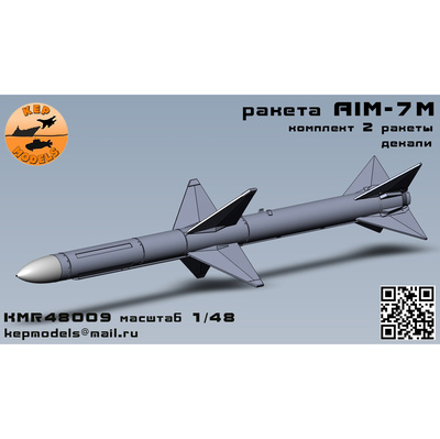 KMR48009-1 KEPmodels 1/48 Ракета AIM-7M 2 шт.