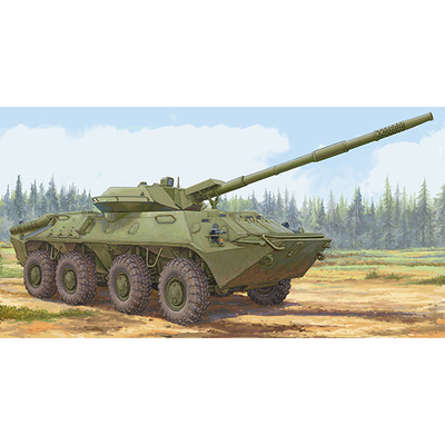 09536 Trumpeter 1/35 ACS Soviet 2S14 Zhalo-S 85mm anti-tank gun