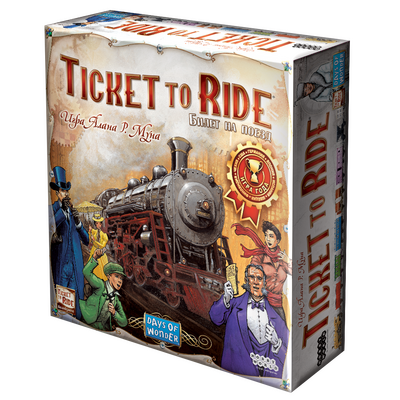 1530 Hobby World Board game 