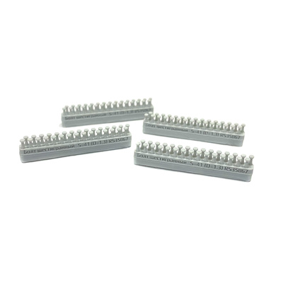 RS35067 Э.В.М. 1/35 Болт шестигранный S - 41 (D = 1,3 мм)