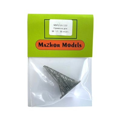 ММ72326 Мажор Моделс 1/72 Стремянка MiGG-21