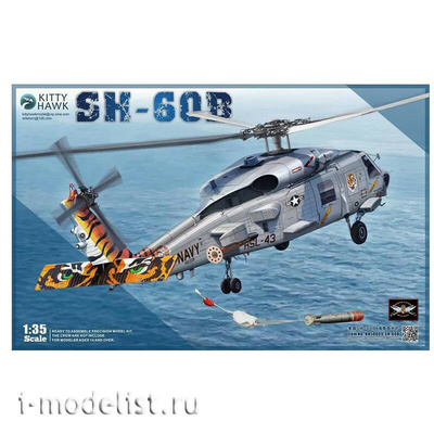 KH50009 Kitty Hawk 1/35 Многоцелевой вертолёт SH-60B 