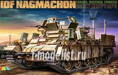 4615 Tiger Model 1/35 Израильская штурмовая машина IDF NAGMACHON Heavy IFV Early