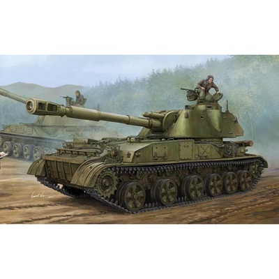 05543 Трубач 1/35 Soviet 2S3 152mm Self-Propelled Howitzer - Early Version 