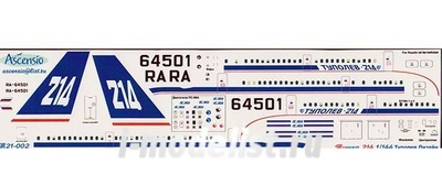 Т21-002 Ascensio 1/144 Декаль на самолет Тушка 214 (Тушка Дизайн) 