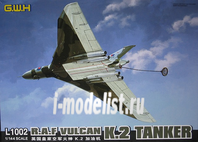 L1002 Great Wall Hobby 1/144 R.A.F VULCAN K.2 TANKER