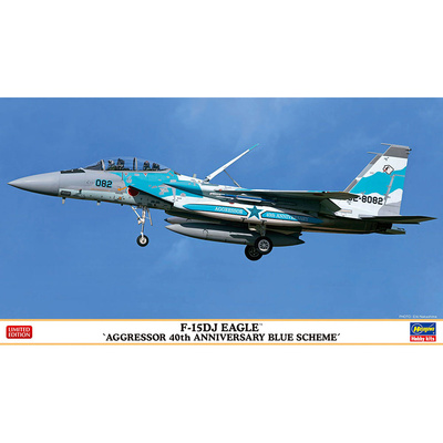 02403 Hasegawa 1/72 Истребитель ВВС Японии F-15DJ Eagle 'Agressor 40th Anniversary Blue Scheme' (Limited Edition)