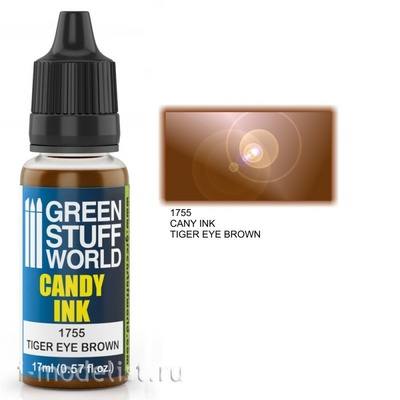 1755 Green Stuff World Насыщенный пигмент цвет 