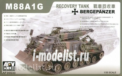 AF35S33 AFVClub 1/35 M88A1G Bergepanzer 