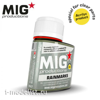 P417 Abteilung 502 Rainmarks (rain Drips) (75ml)