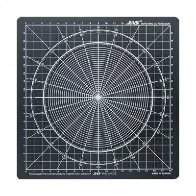 4506 Jas cutting Mat rotating self-healing 4-layer, 200 x 200