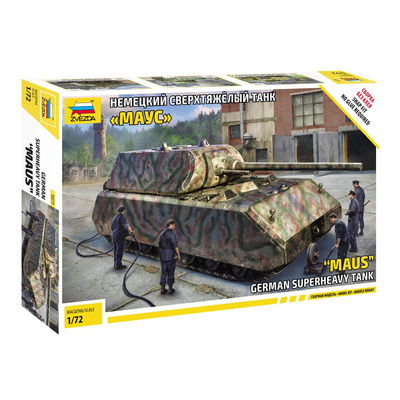 5073 Звезда 1/72 Немецкий сверхтяжёлый танк Маус