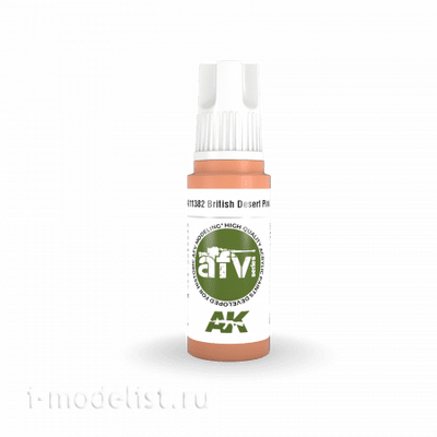 AK11382 AK Interactive Краска акриловая BRITISH DESERT PINK ZI (британский пустынный розовый) 17 мл