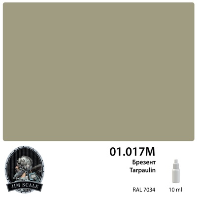 01.017M Jim Scale Краска под аэрограф Брезент Tarpaulin 10 мл